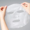 코스노리 [1+1] Cosnori PDRN Daily Revitalizing Mask 30 Sheets