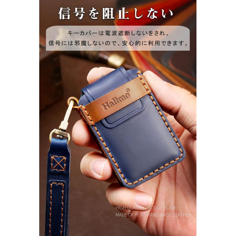 LETINGFAR CX-30 Key Case, Smart Key Case, Key Cover, Key