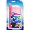 Wave handyi-waipa- Pink Case + 1 Piece CP