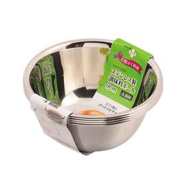 Pearl Metal H-5623 Little Plus Stainless Steel Condiment Bowl, 3.5 inches (9 cm), Set of 4