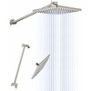 8'' Rain Shower Head with Matching 15'' Extension Arm (Brushed