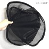 CGP Blackout Mesh Car Shade for Tuft LA900S LA910S TAFT