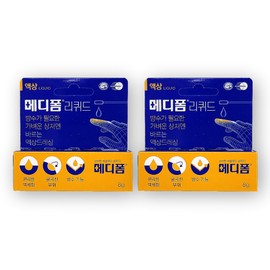 Mediform Liquid Liquid Dressing Convenient Liquid Type Waterproof Function Flexible Area 8g / 메디폼 리퀴드 액상드레싱 편리한 액체형 방수기능 굴곡 부위 8g X 2개