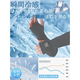 Ekieta UV Protection Over 99.9% UV Protection, UPF 50+, Instant Cooling, Arm Cover, Men's, UV Protection, Summer, Sweat Absorbent, Quick Drying, Sun Protection, Cool to Touch, Arm Cover, Plain, For