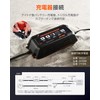 Daytona Power Supply for Motorcycles 2.1A, model: 93040