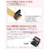 No Border FABLT GH30 Slim Elastic Belt, 1.2 inches (30