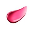 Cle de Peau Beauté Clé de Peau Beaute Shine Lipstick