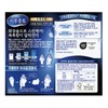 Partner_Reference Shirukotto Uruuru cotton pads (40 packs) 1 / 시루콧토