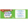 Lifeley Lady Refreshing Pad 270cc (Safe for Long Times Even