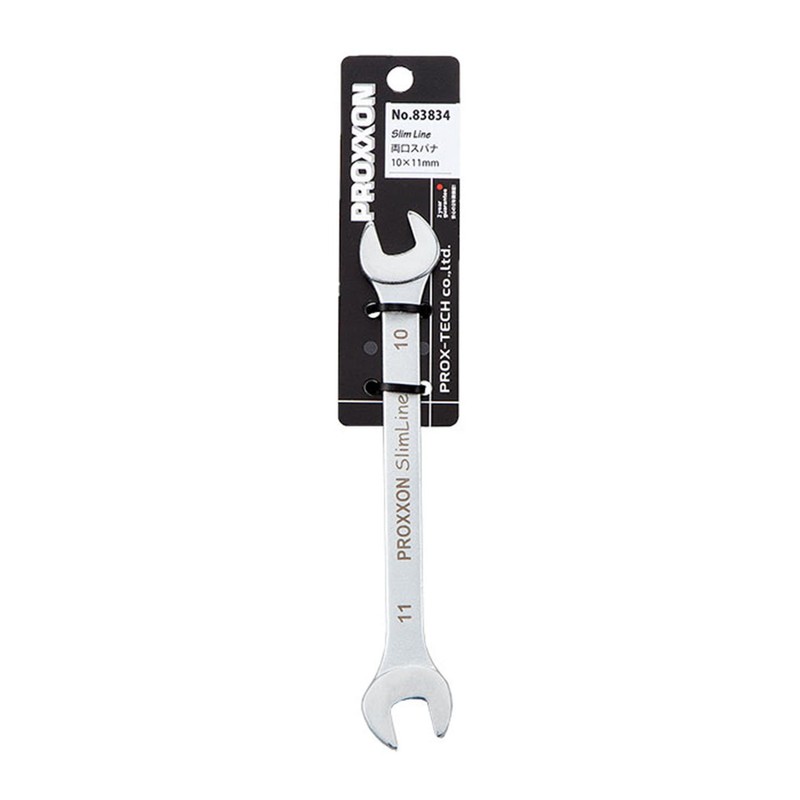 purokuson (PROXXON) Slim – Line Both mouth Spanner