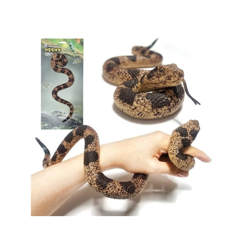 Reptile World 7.5.4 1P / Soft snake model made of