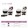 Pom Pom Volume Up Scalp Foundation Dark Brown