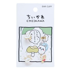Chiikawa [Ear Cuff] Accessory/GD Shobido Gift Character Goods Mail Order, Resin
