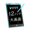 Jessimi Drawing Board, 12 Inch Electronic Memo Pad, Large Screen,