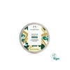Moringa Body Butter 200ML (47089) / 모링가 바디 버터 200ML