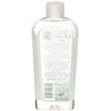 Anfora Aceite Corporal Rosa Body Oil, 8.5 Fluid Ounce