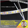 LED Tape Light 12V Waterproof 5 Meters 3 Tips (White