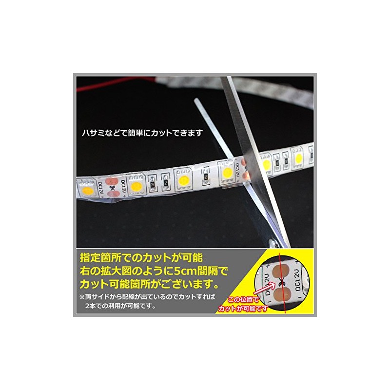 LED Tape Light 12V Waterproof 5 Meters 3 Tips (White