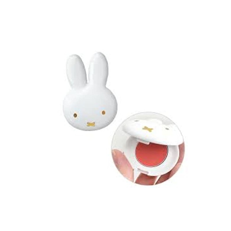 miffy MF19743 Lip & Cheek (Apricot)