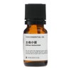 Tosa Konatsu (Produced in Kochi Prefecture/Tosa Prefecture), 0.3 fl oz