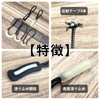 ZUOZ Zipper Pull Outdoor Tent Night Fishing Phosphorescent Luminous Zipper