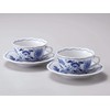 bohemia blue onion teacup & saucer pair CB014
