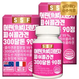 Sunsu Food (현대Hmall)순수식품 300달톤 어린 저분자 피쉬 콜라겐 2박스(180정) 6개월분 / 먹는 펩타이드 엘라스 (Hyundai Hmall) Pure Food 300 Dalton Young Low Molecular Fish Collagen 2 Boxes (180 Tablets) for 6 Months / Edible Peptide Elastin