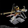 RG 1/144 Akatsuki Gundam Shiranui Pack & HG Zeus Silhouette