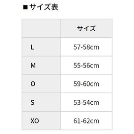 Baseball Zet Referee Cap Hat Base Referee BH209 ZETT