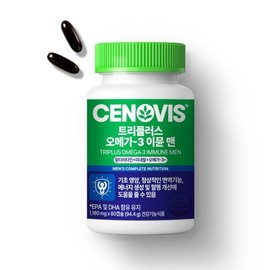 (Masan Branch)Tri Plus Omega3 Immune Men 2 units for 80 days / ( 마산점)트리플러스 오메가3 이뮨 맨 2개 80일분
