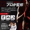 Stylso Judo Grappling Dummy Martial Arts Wrestling Unstuffed Black Sitting