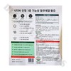 Blue Keywords Chong Kun Dang Health Aloe Immune Stick 20g