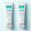 Three ha 3ha soothing tone-up cream, 50g, 2 pieces / 쓰리하 진정 톤업크림, 50g, 2개