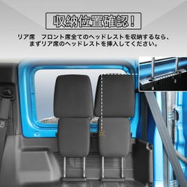 AMWMORV Exploration Series Jimny JB64 Headrest Holder Gymny JB74 Headrest Storage Gymny Headrest Stand Symmetrical Groove Pattern Custom Easy Installation for Sleeping in Car Plastic Interior