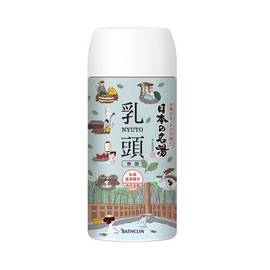 Bathclin Famous Japanese Hot Spring Bath Salt Bottles, 450g/15.87 oz - Nyuto Hot Spring