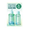 goodal Ice Heartleaf Hyaluron Soothing Ampoule 50ml Set (+33ml) -
