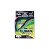 BRAID POWER PRO - 135, 15/100, 9