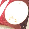 MMS110-U Naming Paper Set, Japanese Pattern, A4, 3 Sheets, Unframed