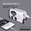 SUCCUL Multifunctional Disaster Preparedness Radio, Large Capacity 2,000 mAh, AM/FM