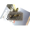 Evergreen Little Max TG Muscle Metal Vibration Lure 3/8 oz