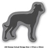 Azeeda A8 'Greyhound Silhouette' Unmounted Rubber Stamp (RS00028116)