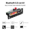RETROGOO 12V Bluetooth 5.0 MP3 Player Wireless Receiver MP3 Decoder