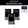 Nutri One Chondroitin Jung Woo-sung Chondroitin 1200 Max 180 tablets / 뉴트리원콘드로이친 정우성 콘드로이친1200 맥스 180정