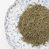 Akamatsu Young Bud Tea, 1.8 oz (50 g), Matsuba Tea,