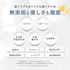 PLUEST Cleansing Gel Medicinal Serum Set Cleansing Niacinamide Vitamin C