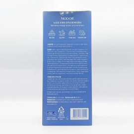 Nodor Fresh Moisture Body Wash 460ml x3SET(SH) / 노도르 프레쉬 모이스춰 바디워시 460ml x3SET(SH)