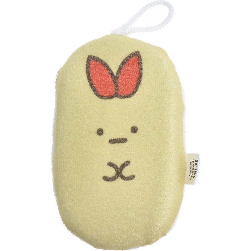 Sumikko Gurashi Body Sponge Shrimp Furano Tail