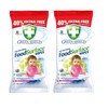 100 Extra Large Anti-Bacterial Food Surface Wipes /2 Packs 50
