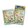 Pokemon Center Original Pokemon Card Game Deck Shield Pokémon Grassy Gardening
