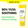 SOME BY MI Gel facial - yuja niacin brightening moisture